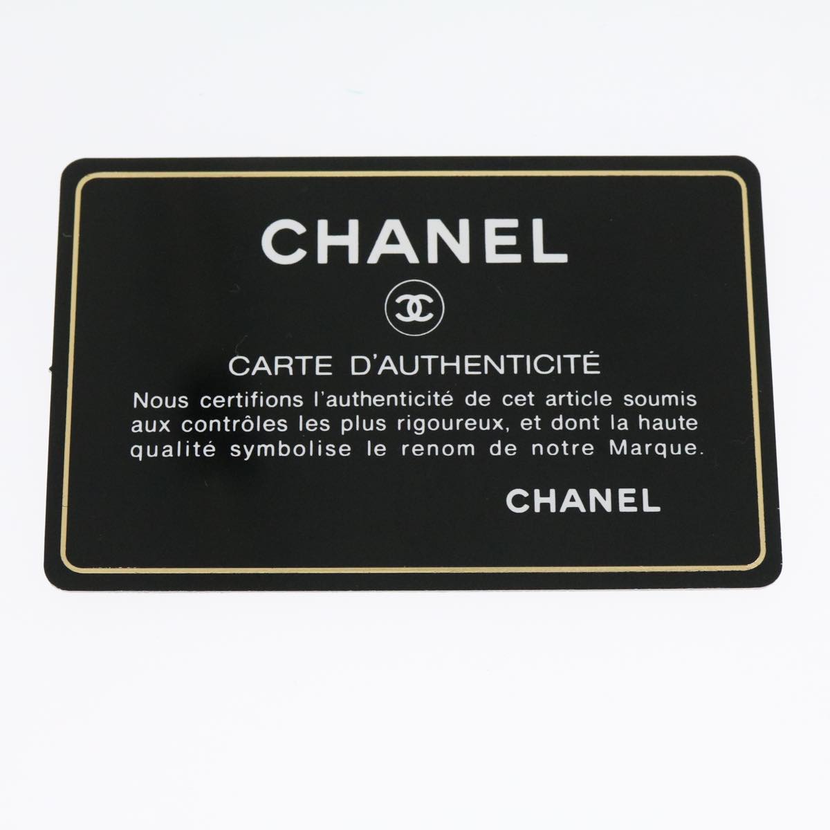 Chanel Matelassé Shoulder Bag