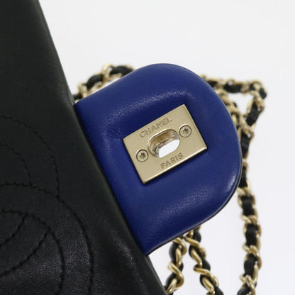 Chanel Matrasse Shoulder Bag