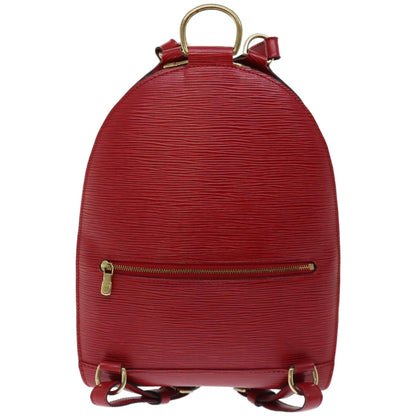 Louis Vuitton Mabillon Backpack