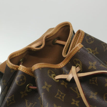 Louis Vuitton Montsouris Backpack