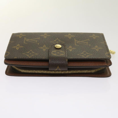 Louis Vuitton Porte papier zip Wallet