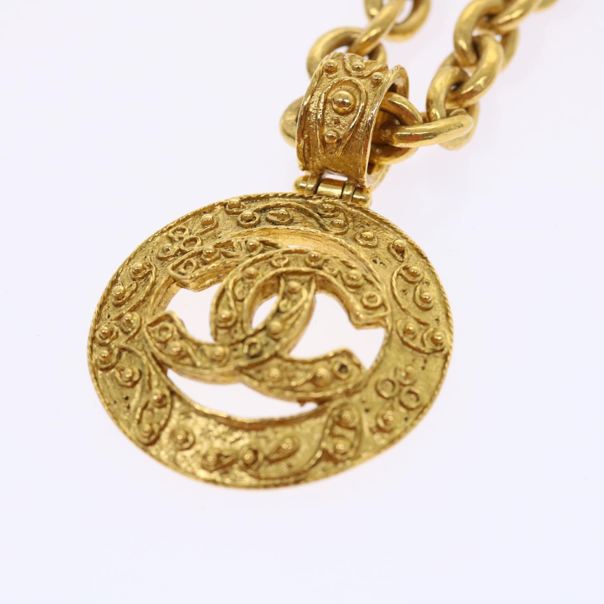 Chanel Coco Mark Necklace