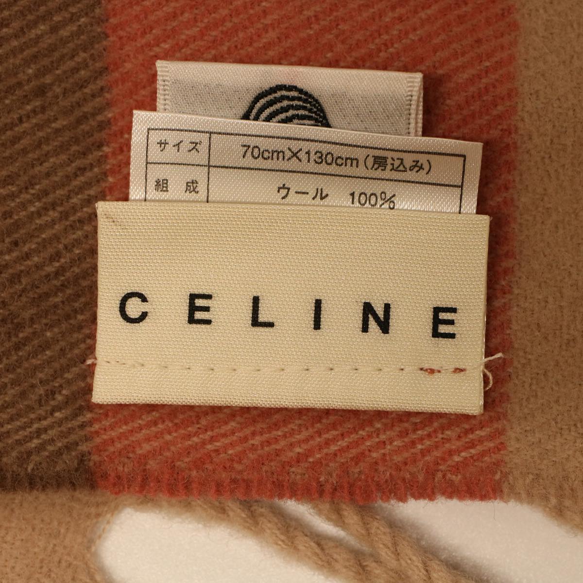 Céline Scarf