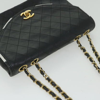 Chanel Demi Lune Shoulder Bag