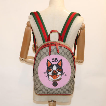 Gucci GG Supreme Backpack