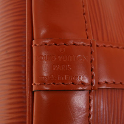 Louis Vuitton Noé Shoulder Bag