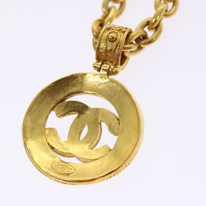 Chanel Coco Mark Necklace