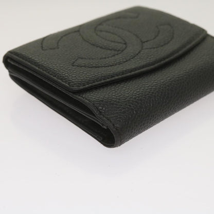 Chanel Logo CC Wallet