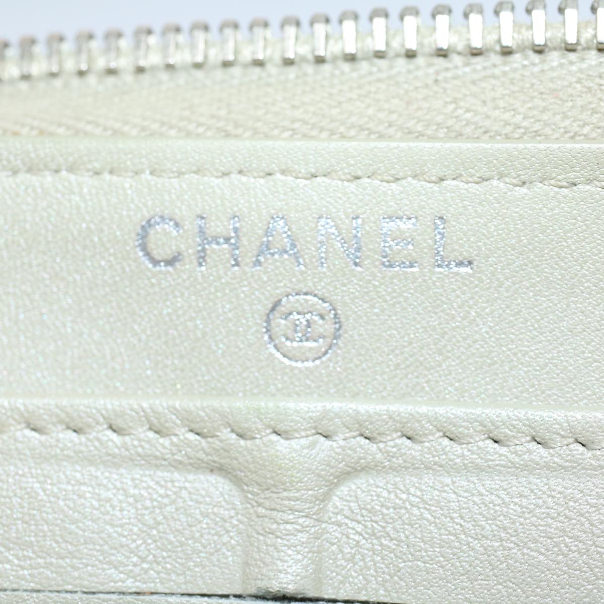 Chanel Matelassé Wallet