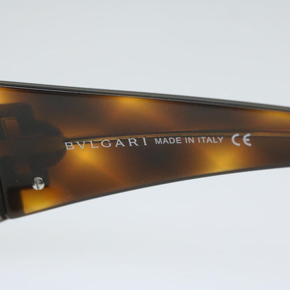 Bulgari Glasses