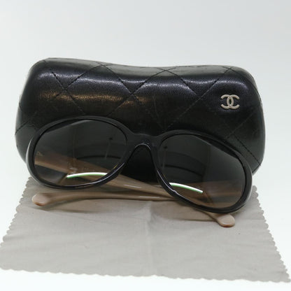 Chanel Matelassé Glasses