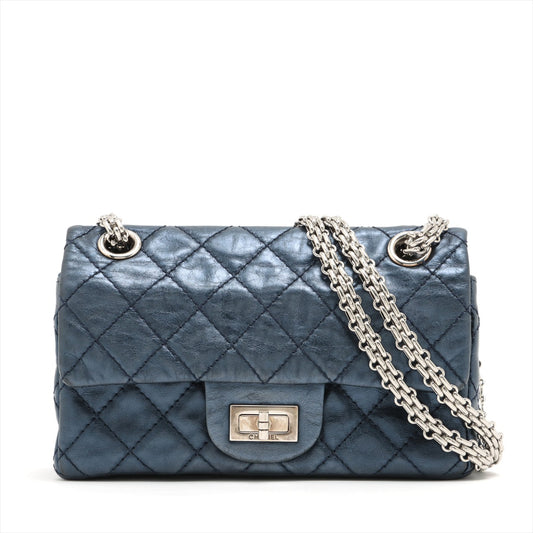 Chanel 2,55 Shoulder Bag