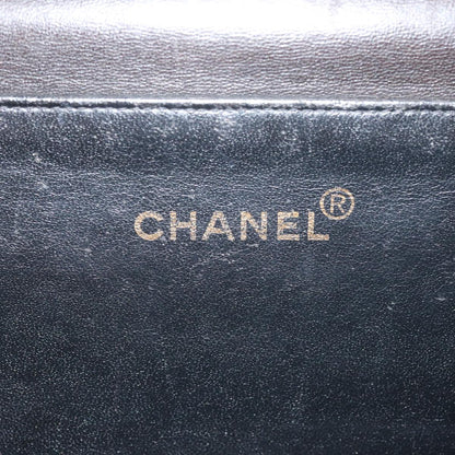 Chanel Matelassé Handbag