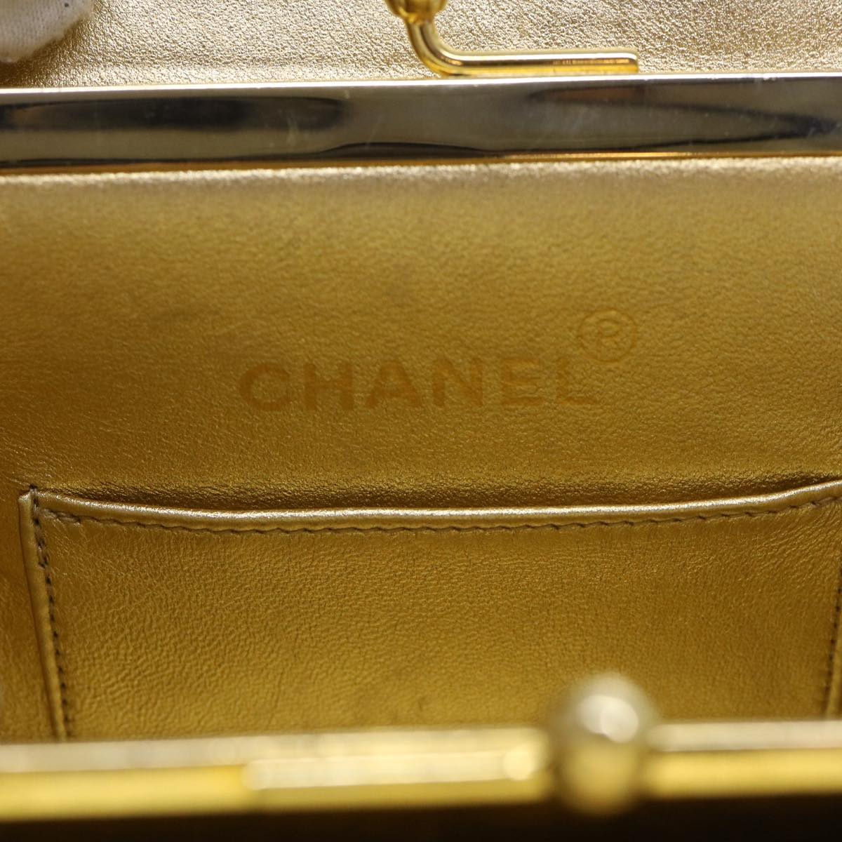 Chanel Matelassé Shoulder Bag