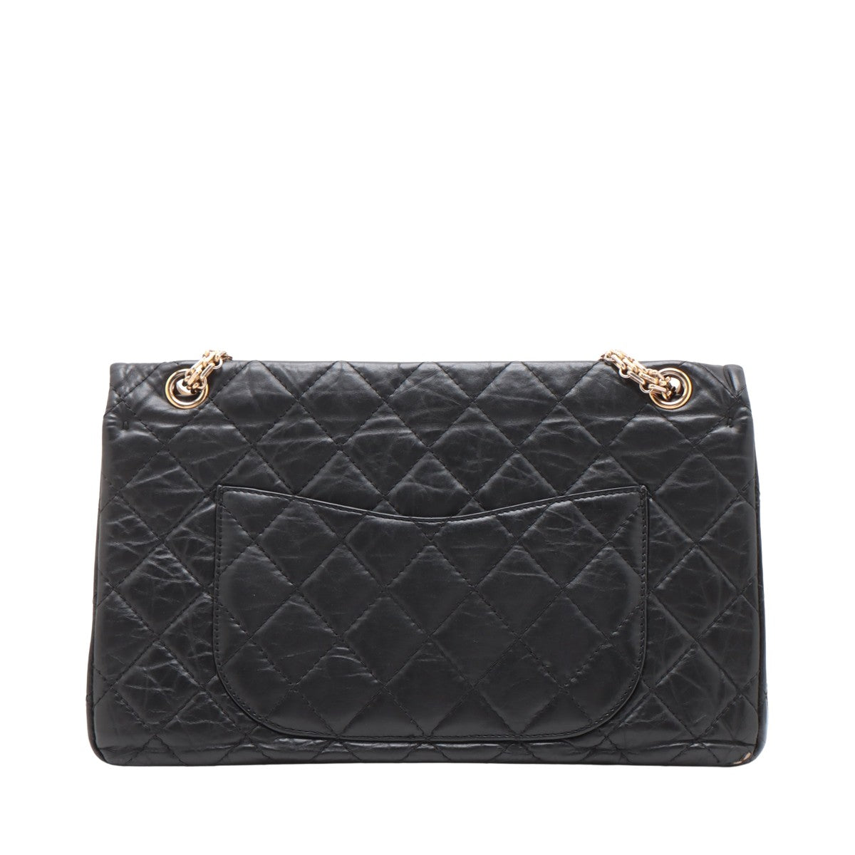 Chanel Matelassé Shoulder Bag