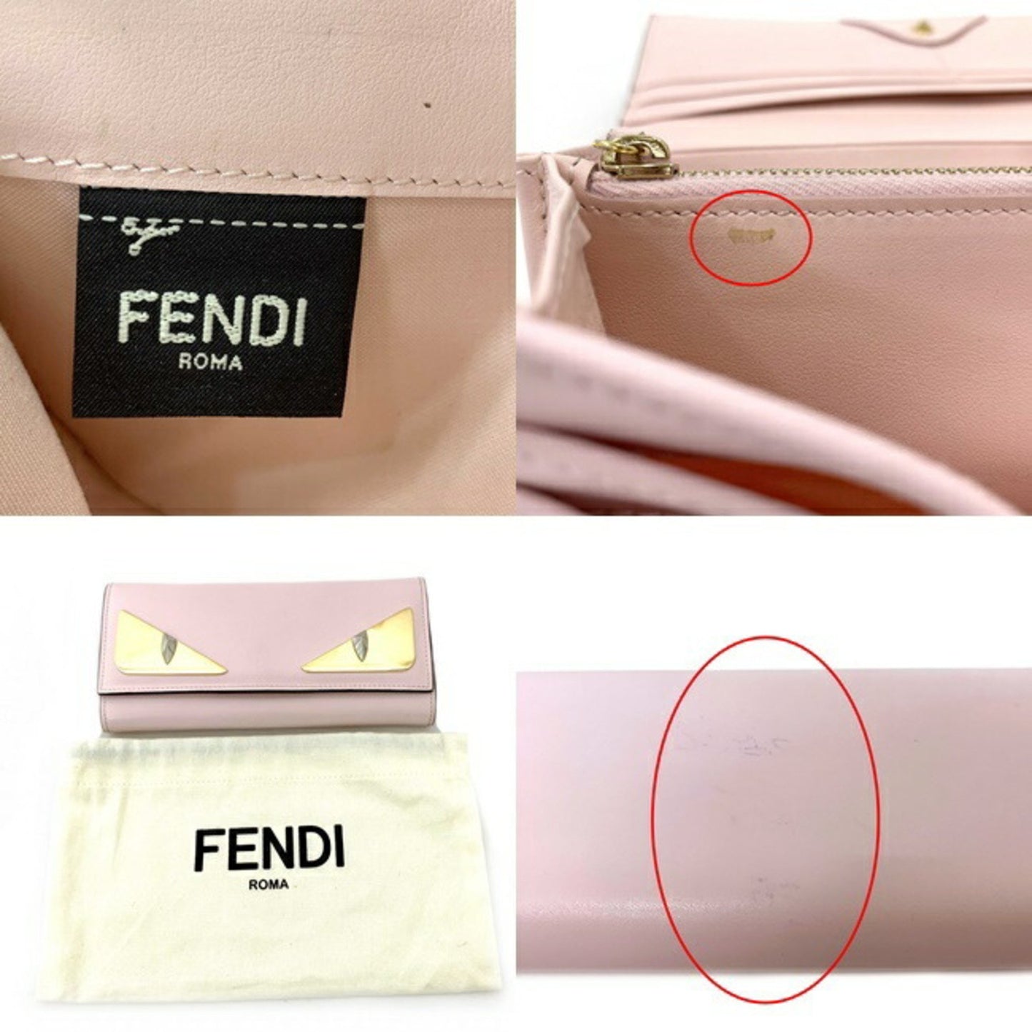 Fendi Monster wallet