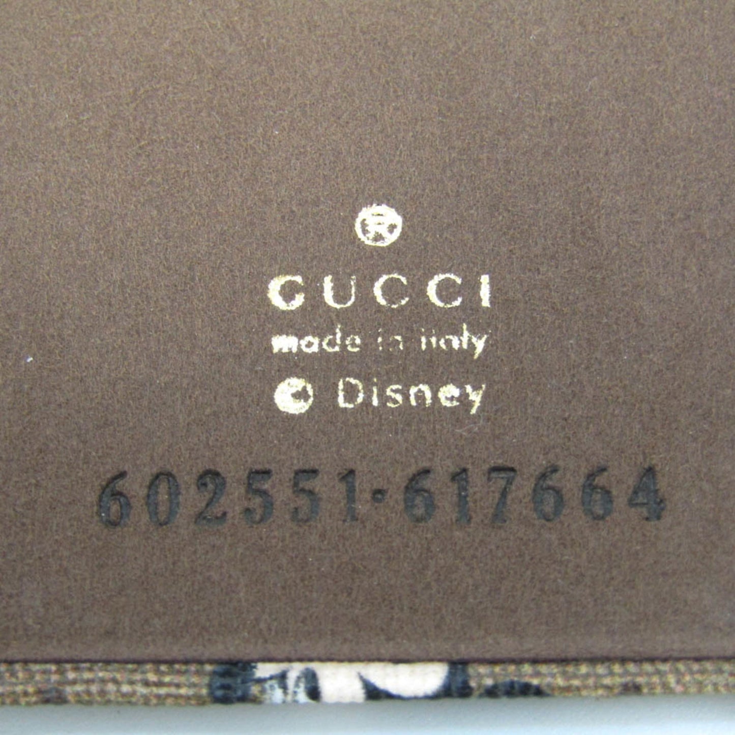 Gucci Ophidia Phone