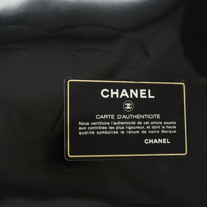 Chanel Tote Bag