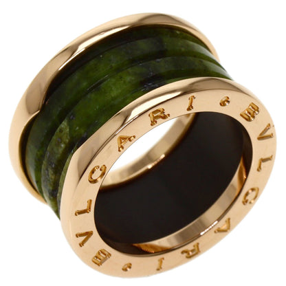 Bulgari B ZERO Ring