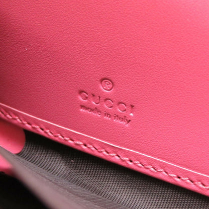 Gucci Guccissima wallet