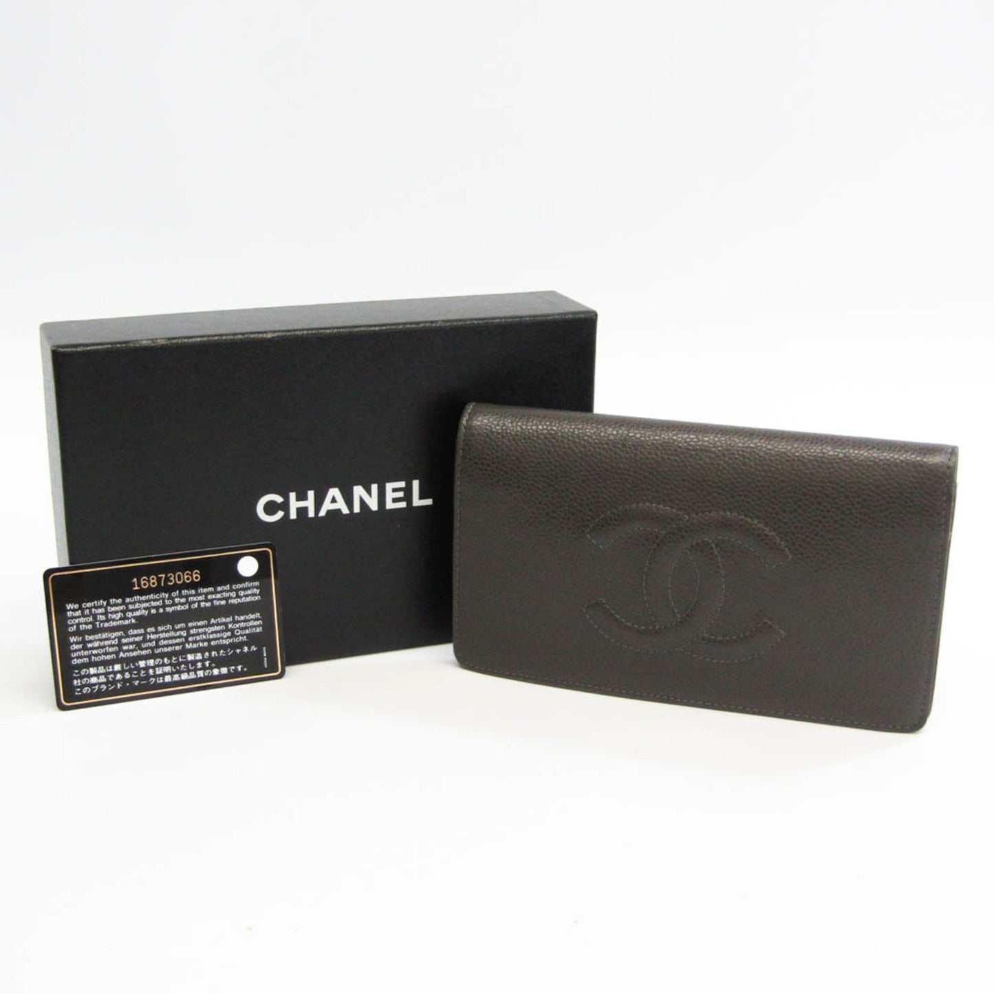 Chanel Coco Mark Wallet