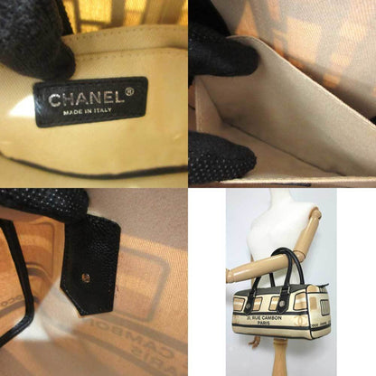 Chanel Boston Handbag