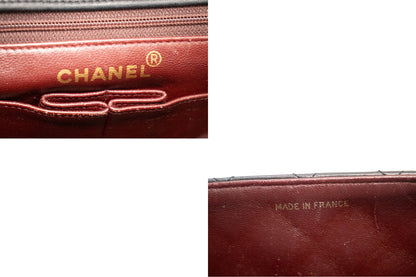 Chanel Sac à Rabat Shoulder Bag