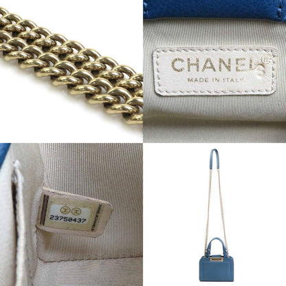 Chanel Shopping Handbag