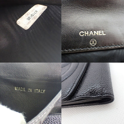 Chanel Logo CC Wallet