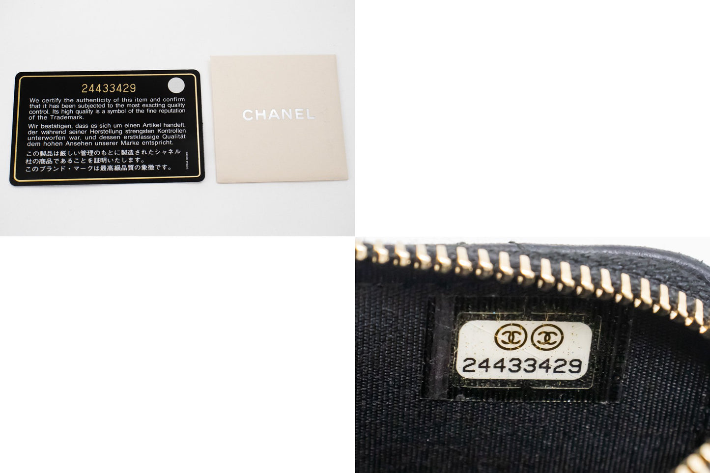 Chanel Wallet On Chain Wallet