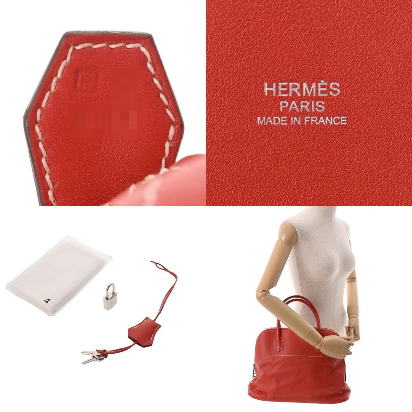 Hermès Bolide Handbag