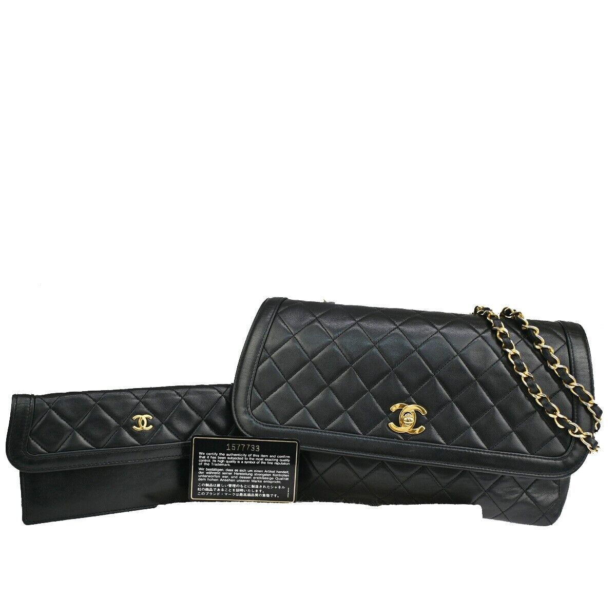 Chanel Diana Shoulder Bag