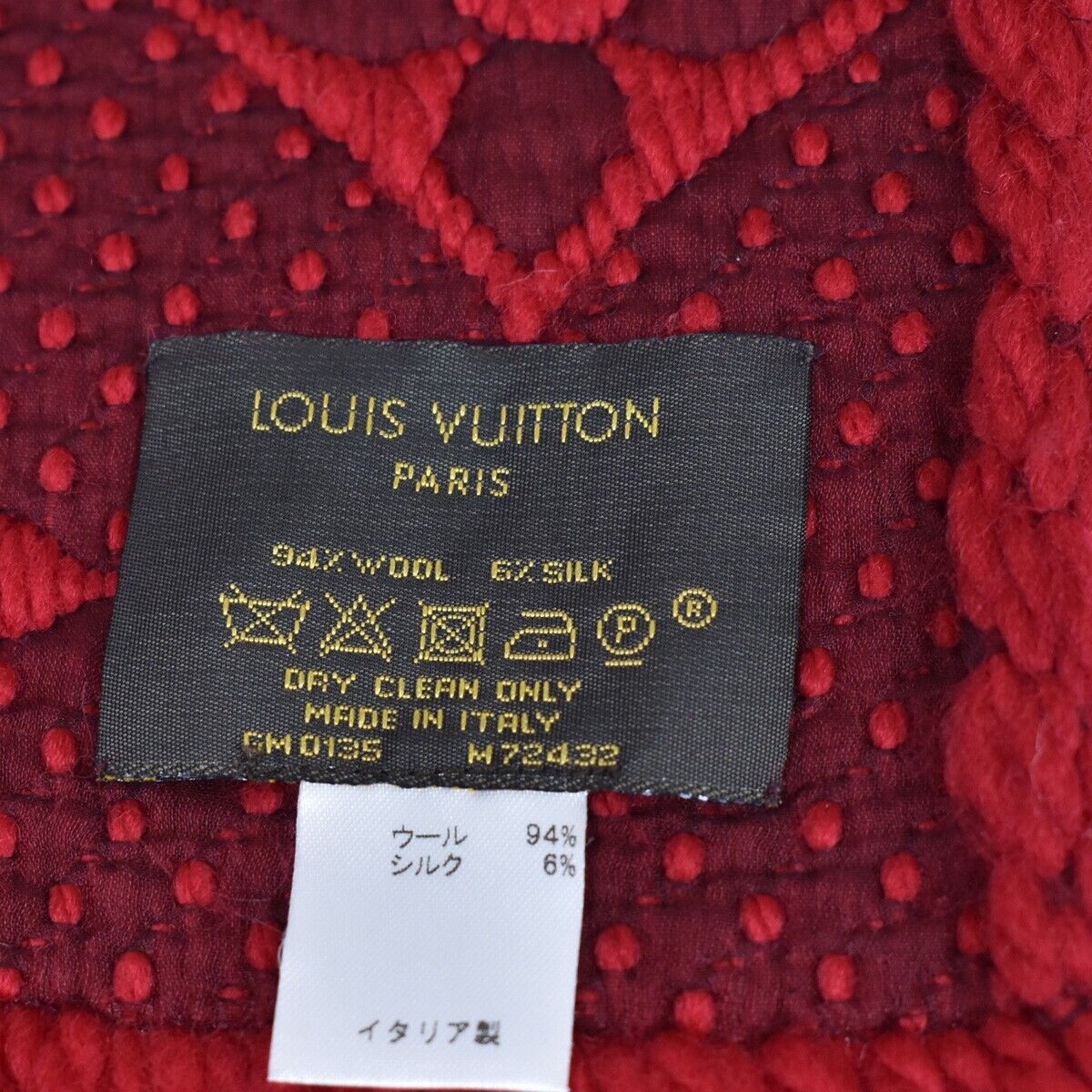 Louis Vuitton Logomania Scarf