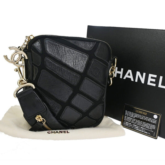 Chanel Shoulder Bag