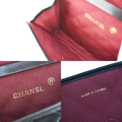 Chanel Matelassé Shoulder Bag