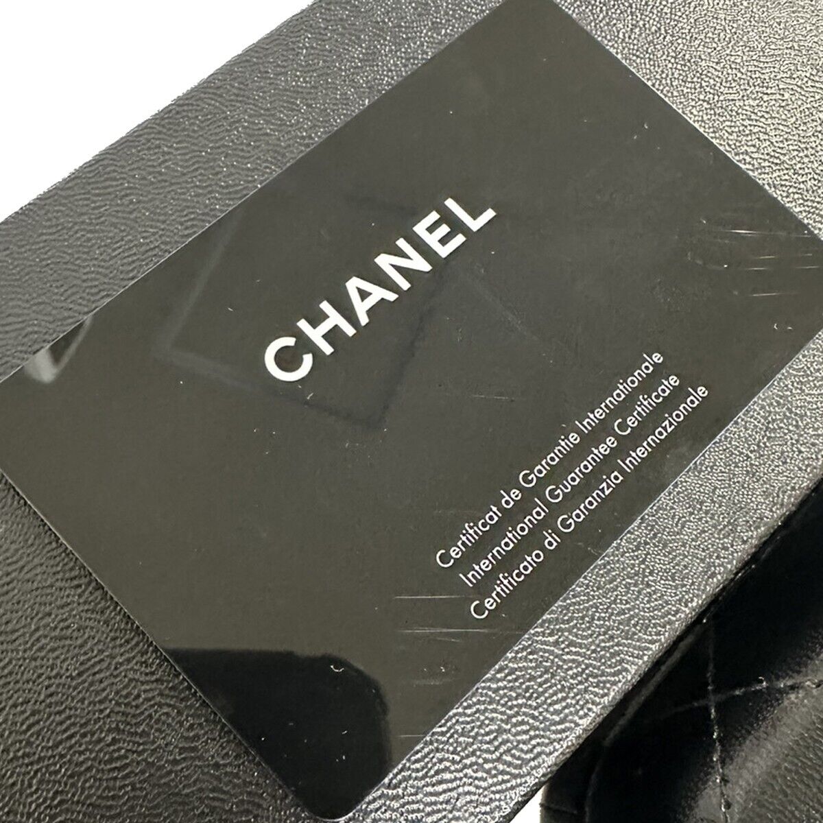 Chanel Glasses