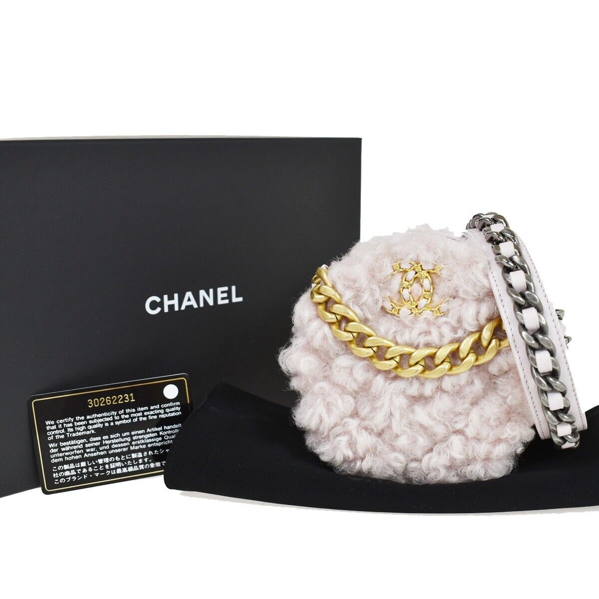 Chanel Cc Shoulder Bag