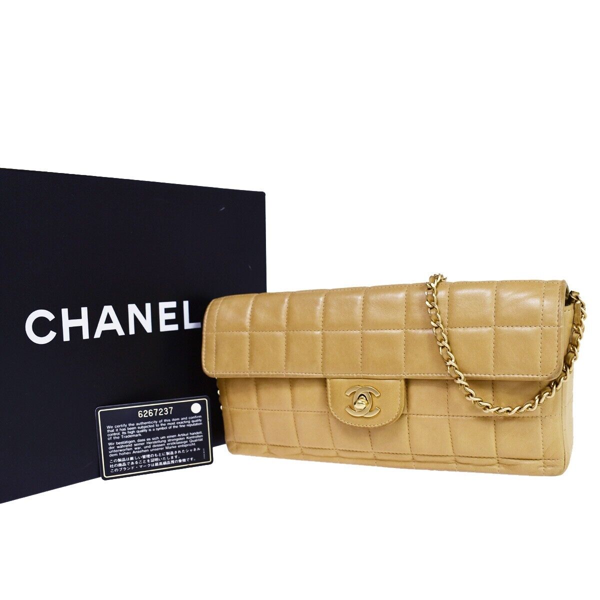 Chanel Chocolate bar Shoulder Bag