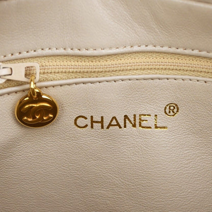 Chanel Matelassé Shoulder Bag