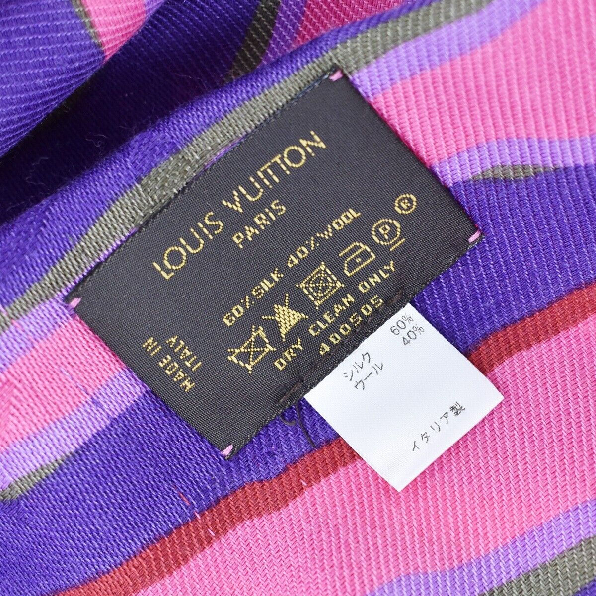 Louis Vuitton Châle Monogram Scarf