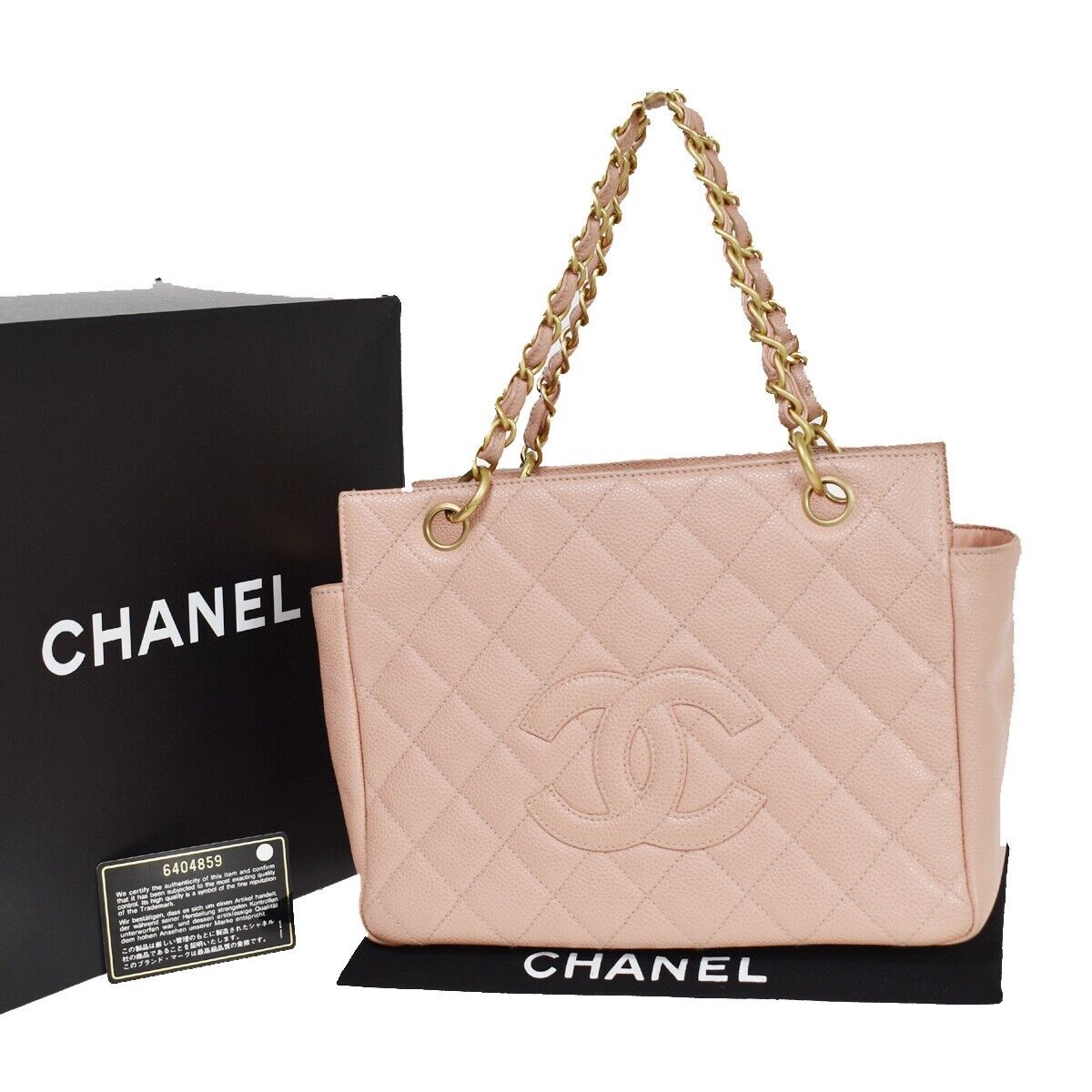 Chanel Matelassé Handbag