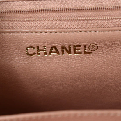 Chanel Matelassé Handbag