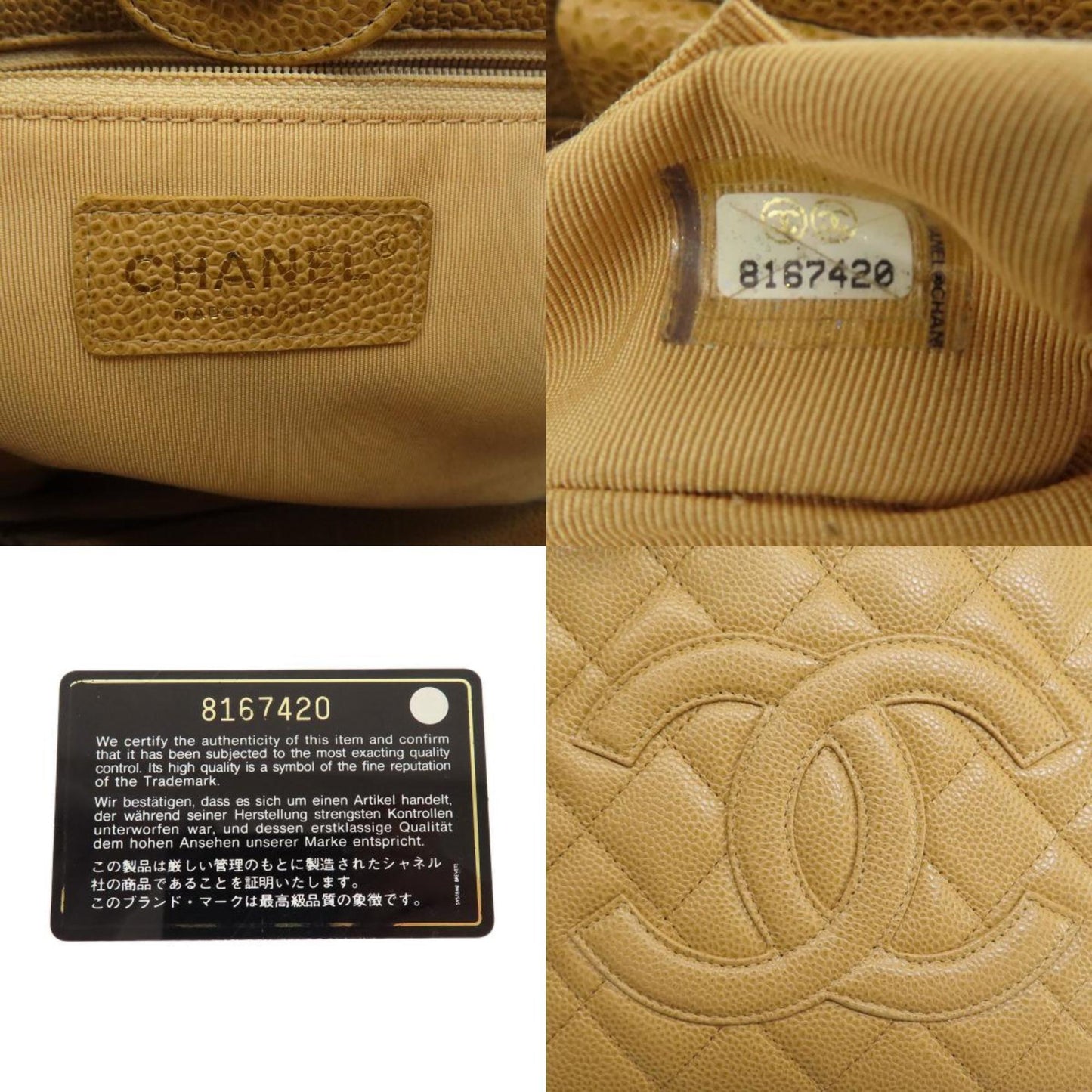 Chanel PST (Petite Shopping Tote) Tote Bag