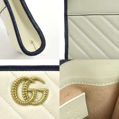 Gucci GG Matelassé Shoulder Bag