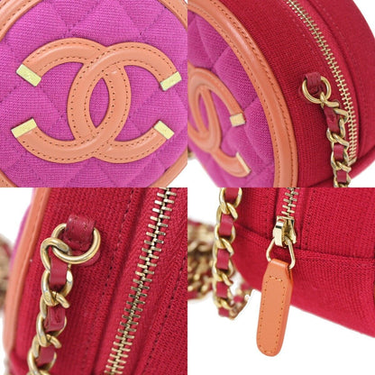 Chanel Matelassé Shoulder Bag