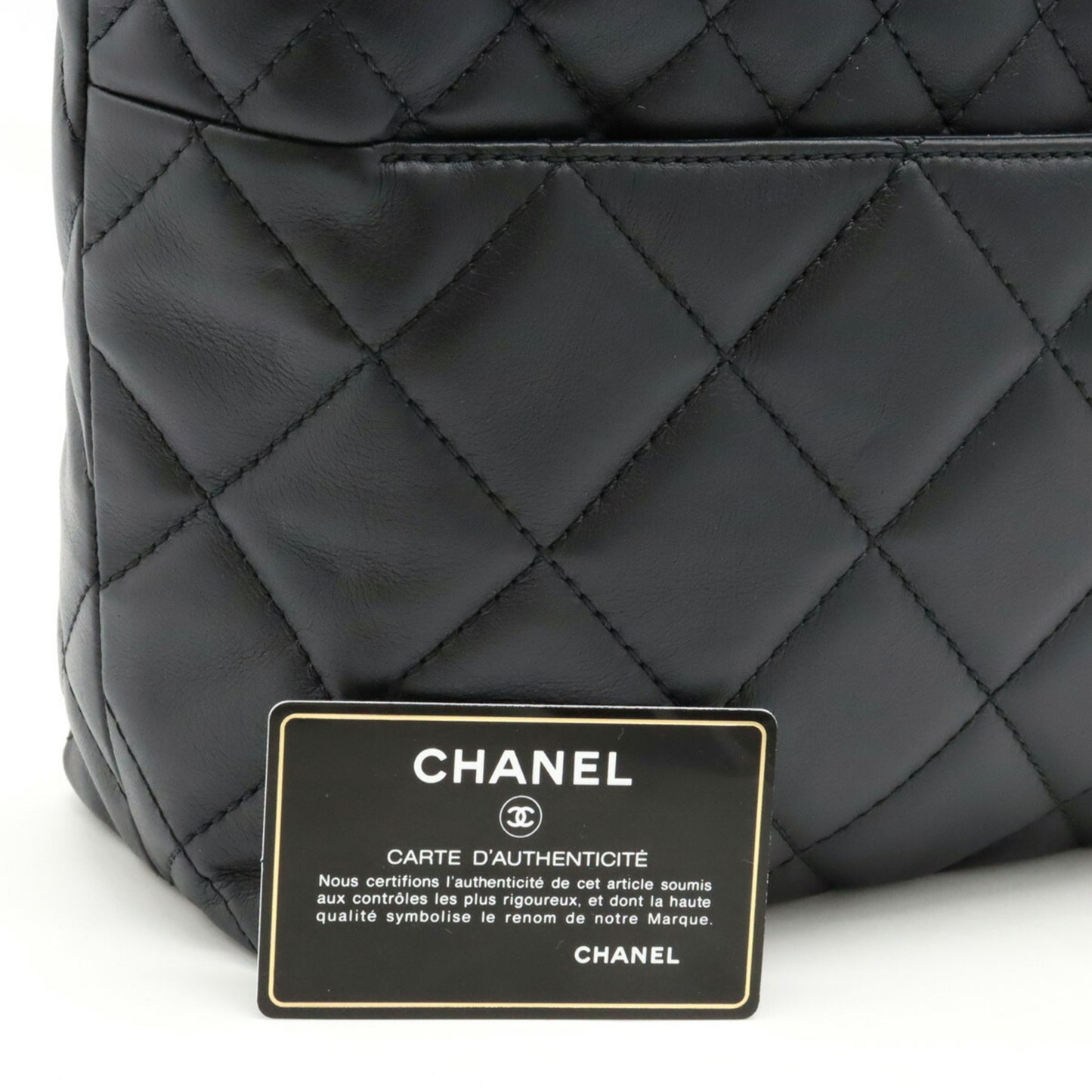 Chanel Matelassé Tote Bag