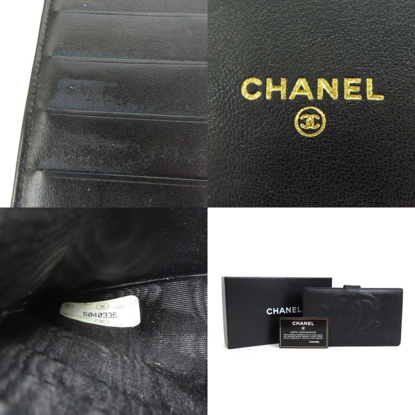 Chanel Logo CC Wallet