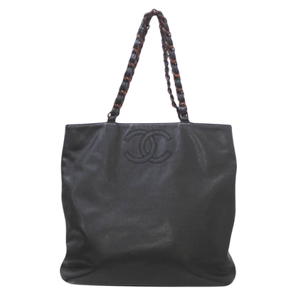 Chanel Cabas Shopper Bag