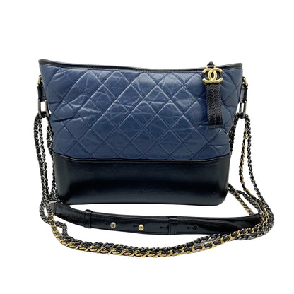 Chanel Gabrielle Shoulder Bag