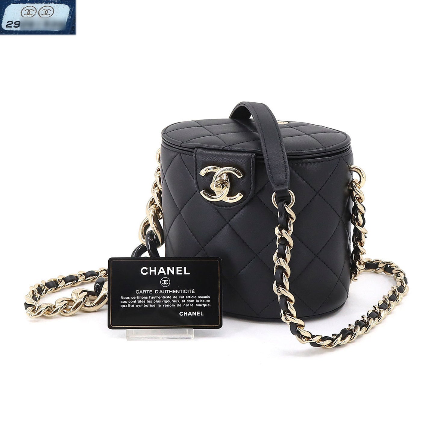 Chanel Vanity shoulder